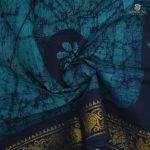 (10 Yards) Sungudi Cotton Saree Pine Green SASTC0029002 - Image 2