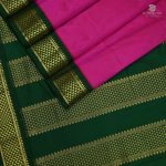 9 Yards Pure Silk Sarees - Deep Pink SASTPS0029033 - Image 3