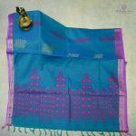Rich Cotton Saree - Teal Blue SASC0029328