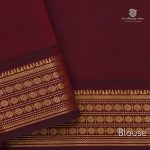 Peacock Blue - Semi Silk Cotton Sarees SASPC0030044 - Image 3