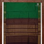 Forest Green - Semi Silk Cotton Sarees SASPC0030046 - Image 4