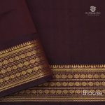 Forest Green - Semi Silk Cotton Sarees SASPC0030046 - Image 3