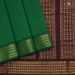 Forest Green - Semi Silk Cotton Sarees SASPC0030046