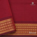 Mehandi Green - Semi Silk Cotton Sarees SASPC0030048 - Image 3