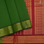 Mehandi Green - Semi Silk Cotton Sarees SASPC0030048