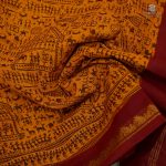 (10 Yards) Sungudi Cotton Saree Burnt Orange SASTC0030719 - Image 2
