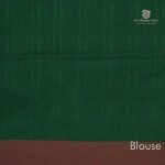 Rich Cotton Saree - Forest Green SASC0031030 - Image 3