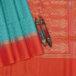 Pure Silk Sarees - Sea Green SASPS0031235