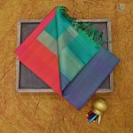 Pure Silk Sarees - Salmon Pink SASPS0031243 - Image 6