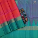 Pure Silk Sarees - Salmon Pink SASPS0031243