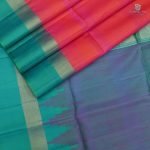 Pure Silk Sarees - Salmon Pink SASPS0031243 - Image 3