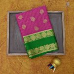 Mysore Silk Sarees - Deep Pink SASMSS0031249 - Image 6