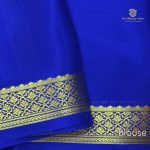Mysore Silk Sarees - Dark Raspberry Pink SASMSS0031258 - Image 4