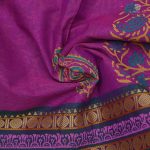 Printed Cotton Saree - Magenta Pink SASC0031418 - Image 2