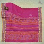 Printed Cotton Sarees - Deep Pink SASC0031422