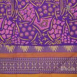 Printed Cotton Sarees - Deep Pink SASC0031422 - Image 3