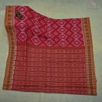 Handloom Cotton Sarees - Crimson Red SASC0031434