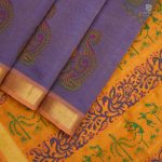 Silk Cotton Printed Sarees - Amethyst Purple SASSC0031652 - Image 3