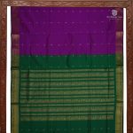 Semi Silk Cotton Sarees - Indigo Purple SASPC0032098 - Image 4