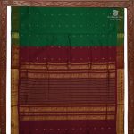 Semi Silk Cotton Sarees - Forest Green SASPC0032115 - Image 4