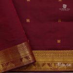 Semi Silk Cotton Sarees - Forest Green SASPC0032115 - Image 3