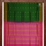 Silk Cotton Sarees - Forest Green SAS0032144 - Image 5