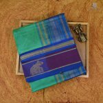 Silk Cotton Sarees Korvai - Dark Seafoam Green SAS0032152 - Image 6