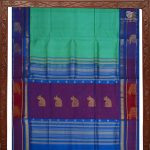 Silk Cotton Sarees Korvai - Dark Seafoam Green SAS0032152 - Image 5