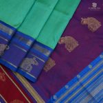 Silk Cotton Sarees Korvai - Dark Seafoam Green SAS0032152 - Image 3