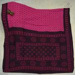 (10 Yards) Sungudi Cotton Saree - Rani Pink SASTC0032389