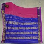10 Yards Kalyani Cotton Sarees - Raspberry Pink SASTKC0032434