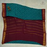 (9 Yards) Sungudi Cotton Sarees - Pine Green SASTC0032456