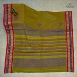 Printed Cotton Sarees - Mehendi Green SASC0032577