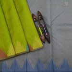 Pure Silk Sarees - Pear Green SASPS0033038