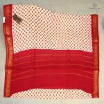 9 Yards Sungudi Cotton Sarees Cream SASTC0033469