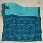 9  Yards Sungudi Cotton Sarees Teal Green  SASTC0033485