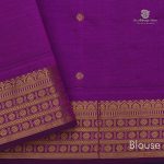 Semi Silk Cotton Sarees – Peacock Blue  SASPC003213 - Image 3