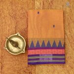 Kanchi Cotton Saree Yellowish Orange SASC0033519