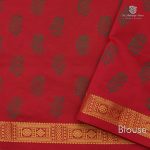 Semi Silk Cotton Printed Sarees –Vibrant Green SASPC0033602 - Image 3