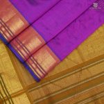 Silk Cotton Sarees  – Light Purple SAS0033666 - Image 3