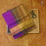 Silk Cotton Sarees  – Light Purple SAS0033666 - Image 4