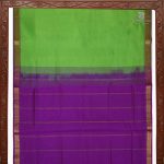 Silk Cotton Sarees  – Peacock Green SAS0033717 - Image 5