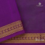 Silk Cotton Sarees  – Peacock Green SAS0033717 - Image 4