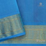 Silk Cotton Saree - Dark Pink SAS0033138 - Image 5