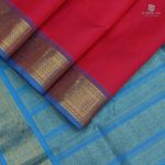 Silk Cotton Saree - Dark Pink SAS0033138 - Image 4