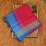 Silk Cotton Saree - Dark Pink SAS0033138 - Image 2