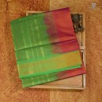 Silk Cotton Saree - Rust SAS0033140 - Image 2