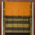 Silk Cotton Saree - Turmeric Yellow SAS0033156 - Image 6