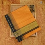 Silk Cotton Saree - Turmeric Yellow SAS0033156 - Image 2