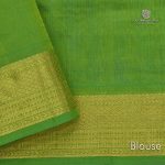 Silk Cotton Saree - Turquoise Green SAS0033173 - Image 4